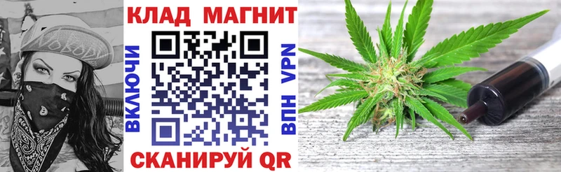 Наркотические вещества Пошехонье МДМА  ГАШ  МАРИХУАНА  A PVP 