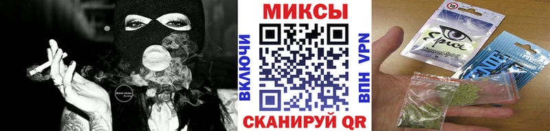 как найти наркотики Пошехонье БУТИРАТ Butirat