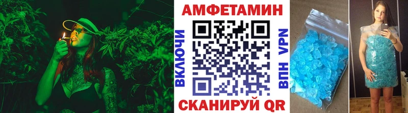 hydra tor  darknet телеграм  Метамфетамин Methamphetamine  Пошехонье 