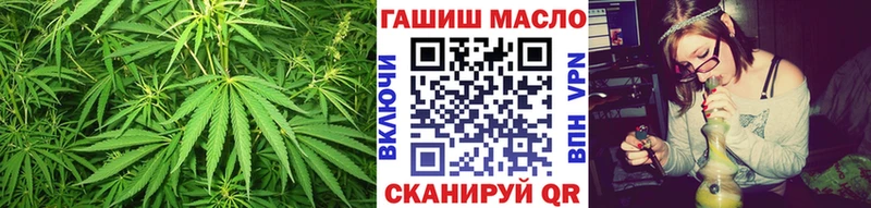 даркнет сайт  Пошехонье  ТГК жижа 
