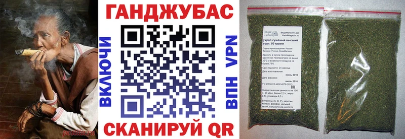 сколько стоит  Пошехонье  МАРИХУАНА сатива 